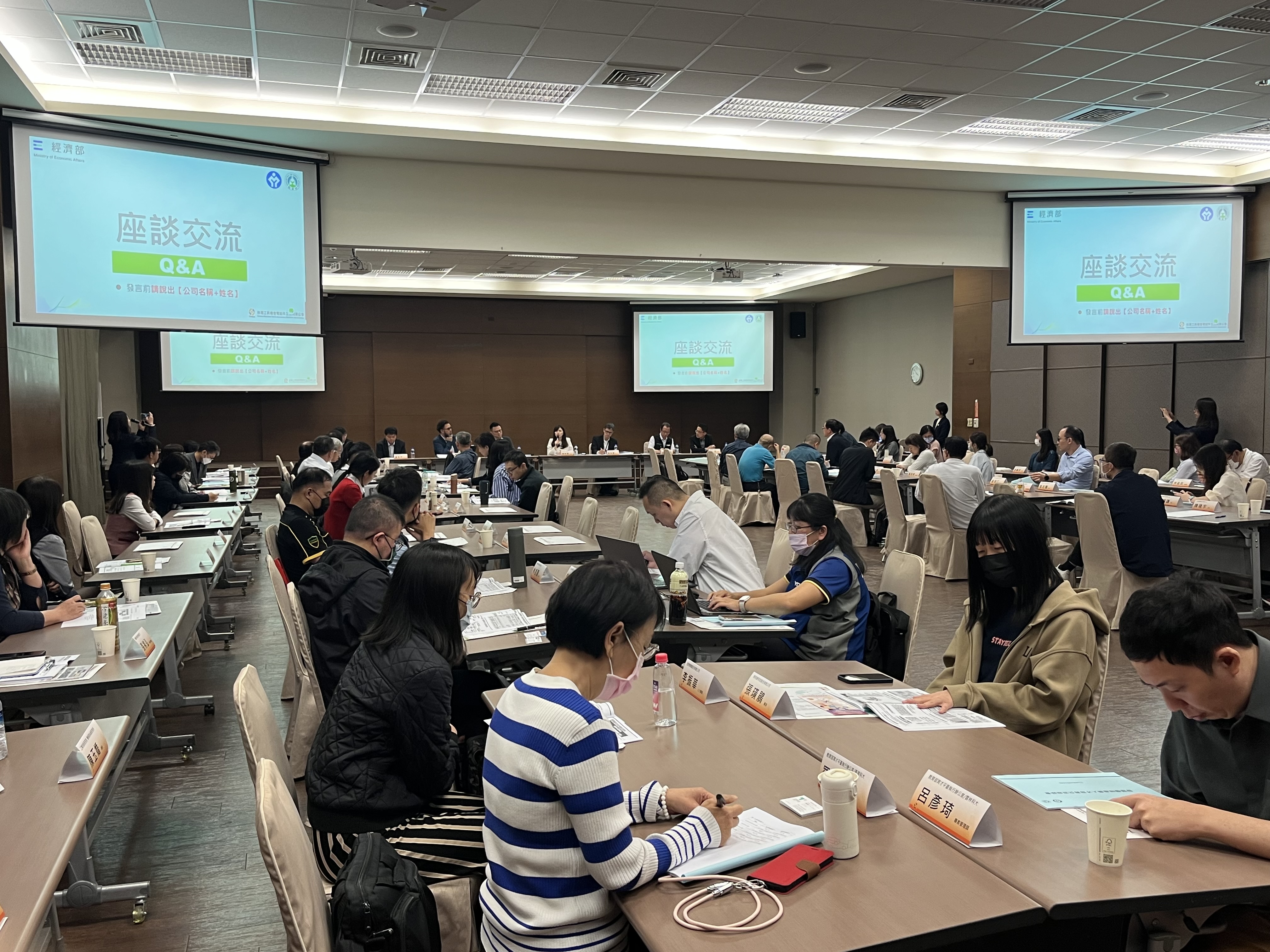 產業掃描_智慧機械的人才解方