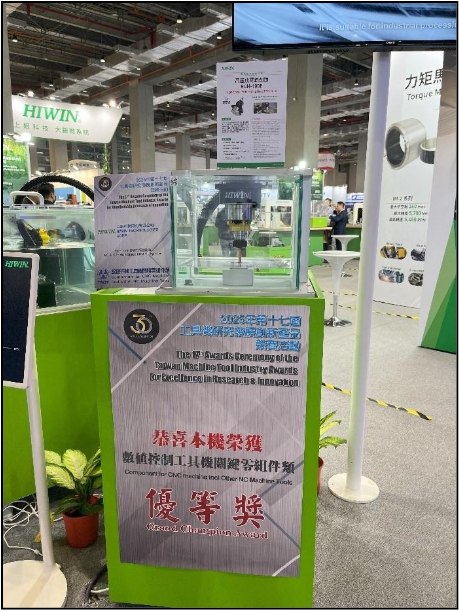 一張含有 文字, 戶外, 簽名、標誌, 建築 的圖片
AI 產生的內容可能不正確。