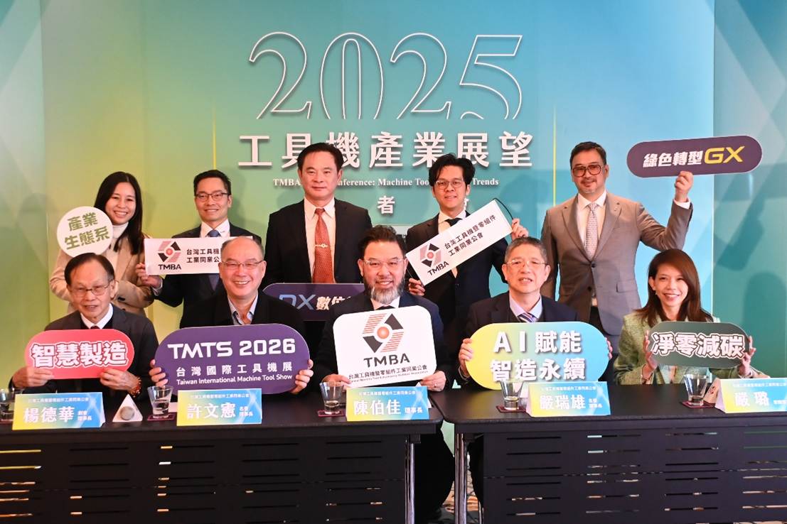 一張含有 服裝, 文字, 人的臉孔, 人員 的圖片
AI 產生的內容可能不正確。