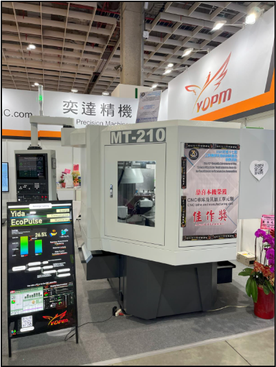 一張含有 文字, 花, 建築, 室內 的圖片AI 產生的內容可能不正確。