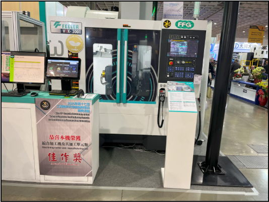 一張含有 文字, 室內, 地板, 店家 的圖片AI 產生的內容可能不正確。