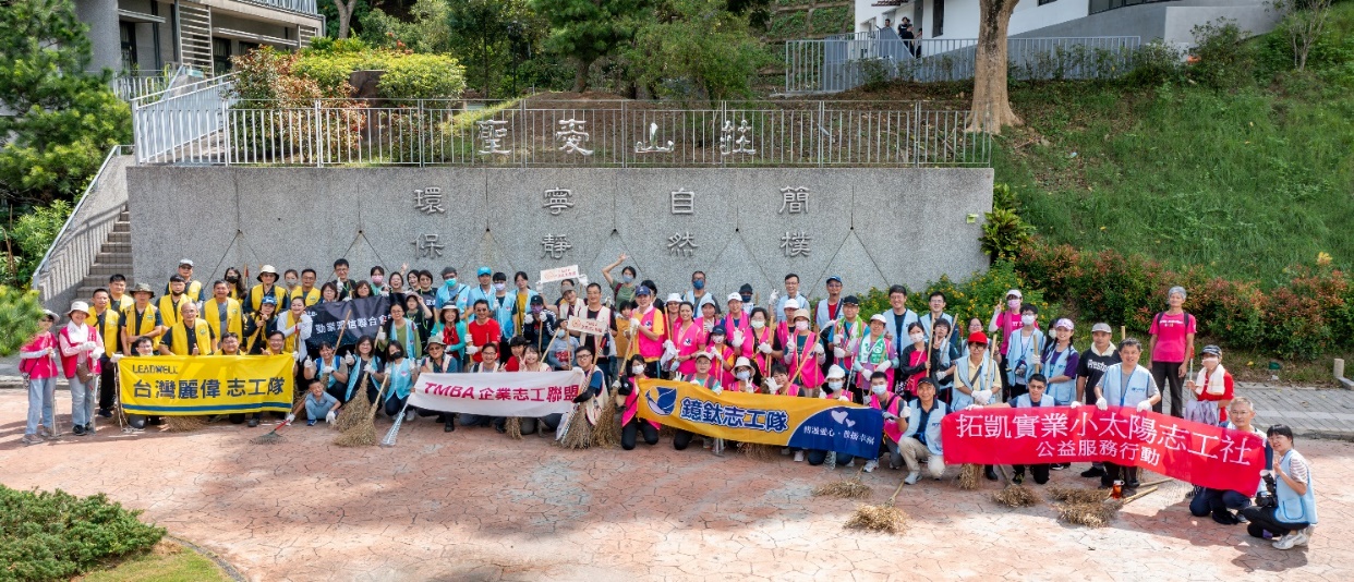 一張含有 戶外, 樹狀, 人民, 群組 的圖片
自動產生的描述