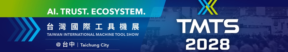左邊-中文