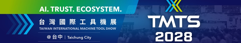 左邊-中文
